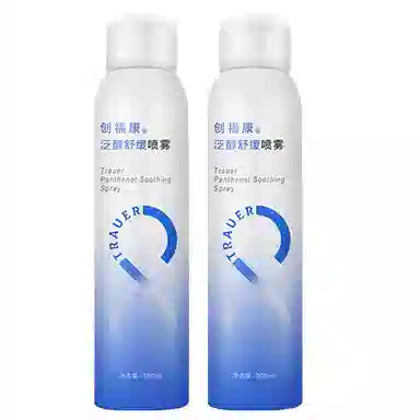 300ml*123