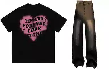 TEN MIRO T