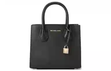MICHAEL KORS MK Mercer