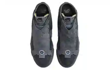 Di'orr Greenwood x Nike SB Blazer Mid Grey