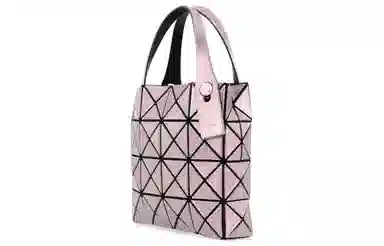 ISSEY MIYAKE Lucent Boxy Tote