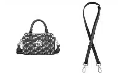 Shehujiangxin Black Bag