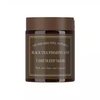 荣晟 红茶紧致臻护睡 睡眠面膜 保湿滋润补水