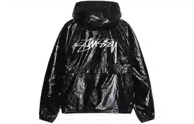 Stussy Beach Shell Coated Ripstop Jacket