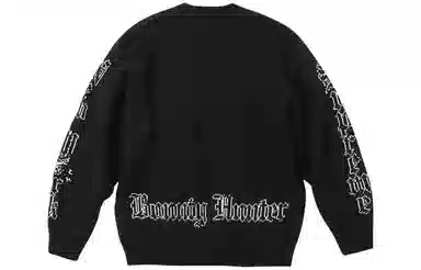 Supreme x BOUNTY HUNTER FW23 Sweater