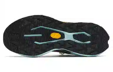 Anta PRO