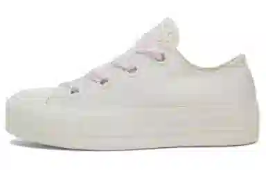 Converse All Star Lift White