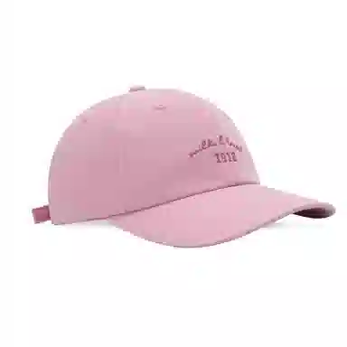 FREE RABBIT II Baseball Cap