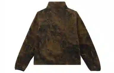 Nike ACG Therma-FIT "Wolf Tree" Brown