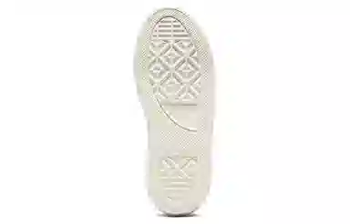 Converse Chuck Taylor All Star Low Brown