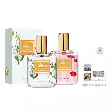 blings EDT 30ml