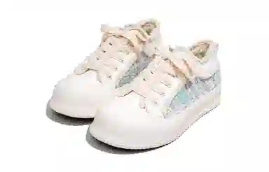Feiyue