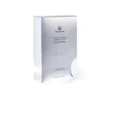 MAGELINE 20g+(0.08g +3g)x3+20ml+1g*1