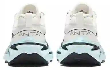 Anta PRO