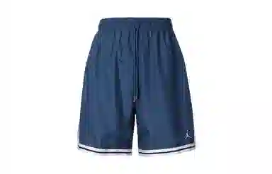 Jordan Shorts Blue
