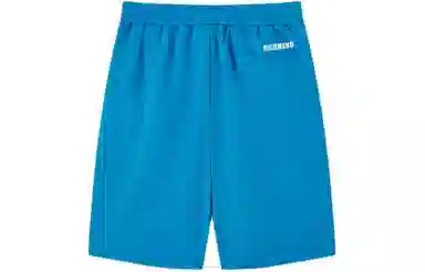 JOHN RICHMOND SS24 LOGO