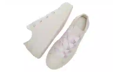 Converse All Star Lift White