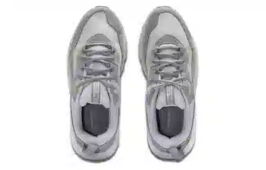 Under Armour Charged Verssert