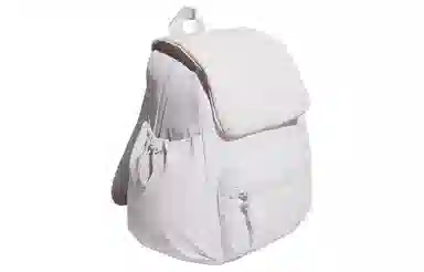 adidas Flap Classic Backpack