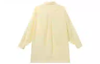 UNIQLO U Series Long Sleeve Shirt Cream