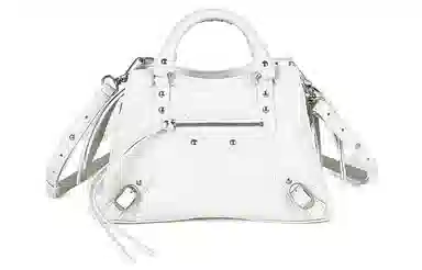 Balenciaga Neo Classic City XS