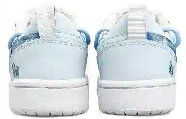 Nike Court Borough Low