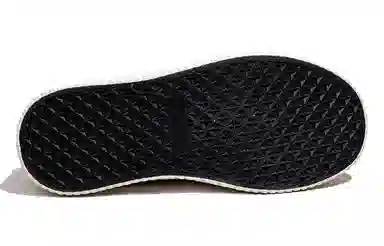 Feiyue