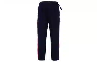The North Face Urban Exploration Denim Joggers
