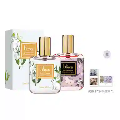 blings EDT 30ml