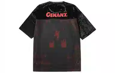 GENANX T