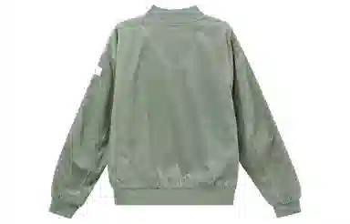 adidas Sportswear Lounge Jacket