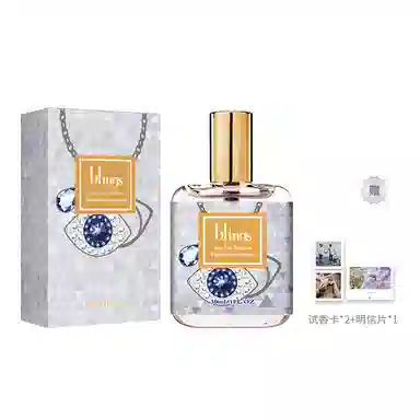 blings EDT 30ml
