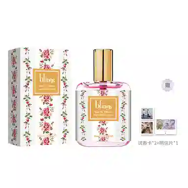blings EDT 30ml