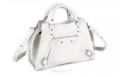 Balenciaga Neo Classic City XS