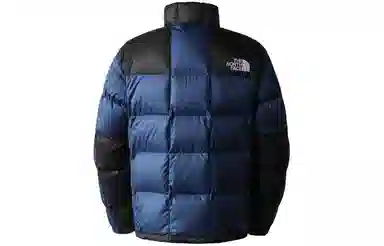 The North Face Lhotse