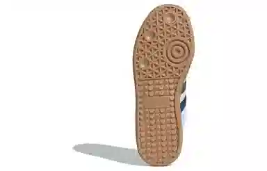 adidas Samba XLG White Brown