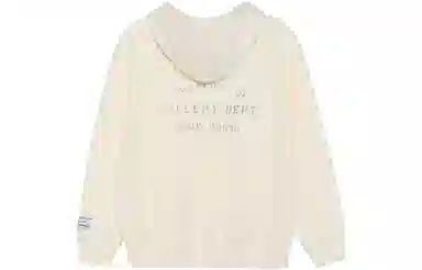 Lanvin x Gallery Dept. II Beige Hoodie