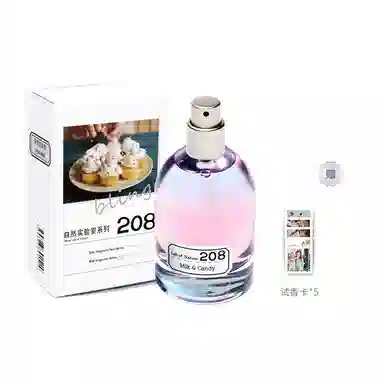blings 203 EDP 50ml
