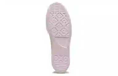 Converse All Star Lift White