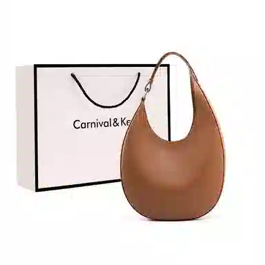 Carnival Keep