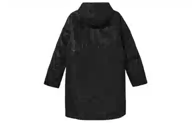 Nike Tech Pack Synthetic-Fill