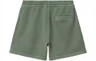 Carhartt WIP SS24 W' Duster Script Sweat Short