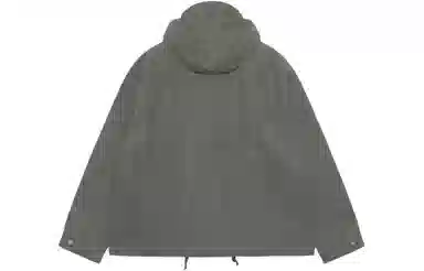 Stussy Short Parka Waxed Linen