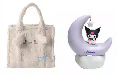 MINISO Sanrio Series Kuromi Cinnamoroll Plush Tote Bag Black White