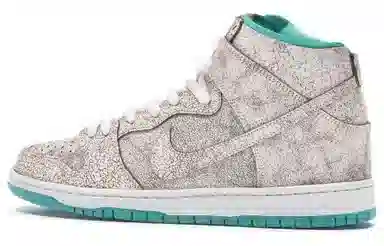 Nike Dunk SB Flamingo