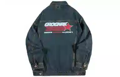GROGNAK Logo