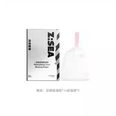 150g150g*2