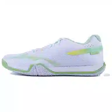 LiNing LITE