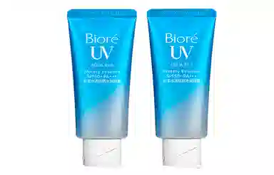 SPF50+ PA++ 50g50g*2