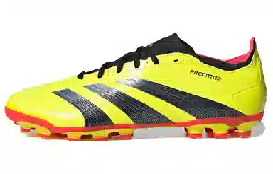 adidas Predator League 2G3G AG
